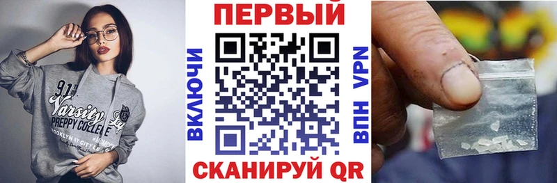 KRAKEN вход  Кизилюрт  Amphetamine Premium 