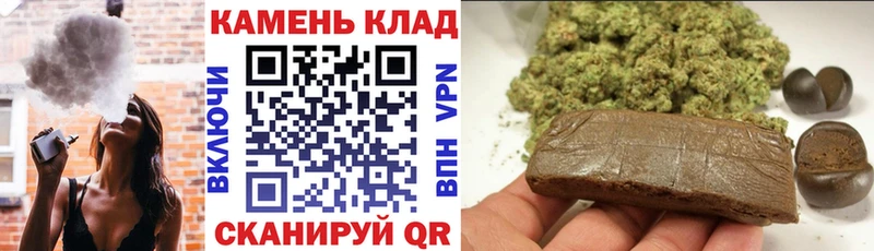кракен онион дарнет шоп Кизилюрт Гашиш Изолятор