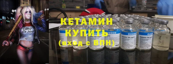 ешки Алзамай
