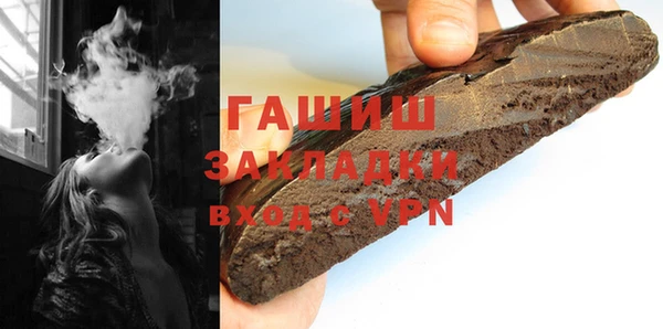 ешки Алзамай