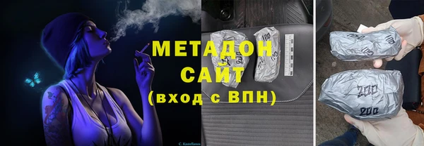ешки Алзамай