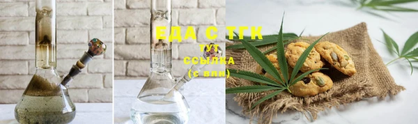 ешки Алзамай