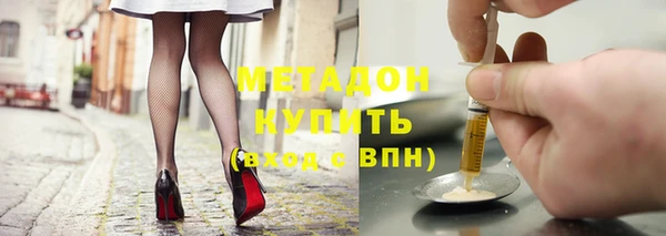 шишки Алексеевка