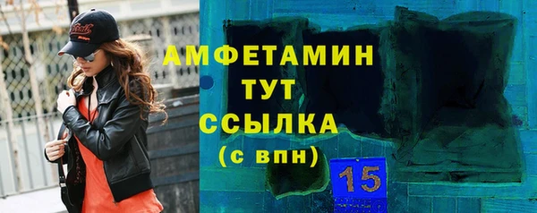 шишки Алексеевка
