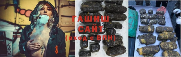 шишки Алексеевка
