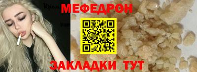 дживик Малоярославец