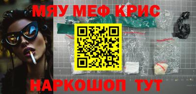 дживик Малоярославец