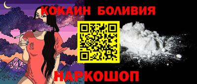 дживик Малоярославец