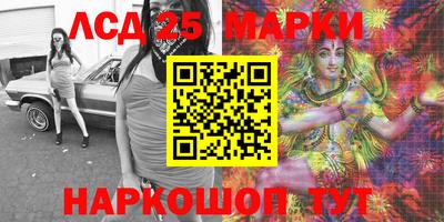 дживик Малоярославец