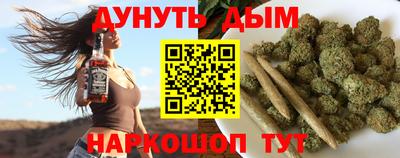 дживик Малоярославец