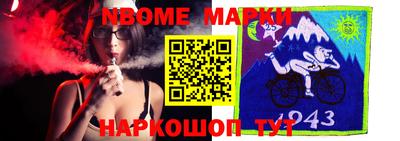 не бодяженный Малгобек