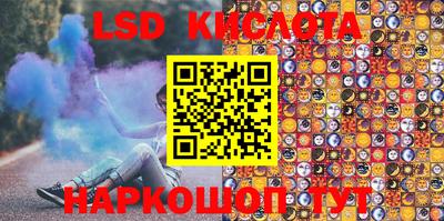 дживик Малоярославец