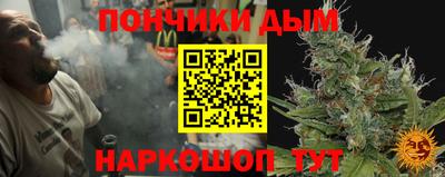 не бодяженный Малгобек