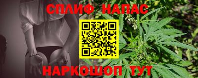 не бодяженный Малгобек