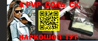 не бодяженный Малгобек