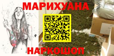 не бодяженный Малгобек