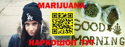 дживик Малоярославец