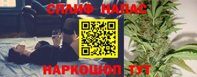 не бодяженный Малгобек