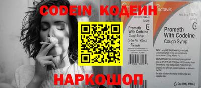 не бодяженный Малгобек