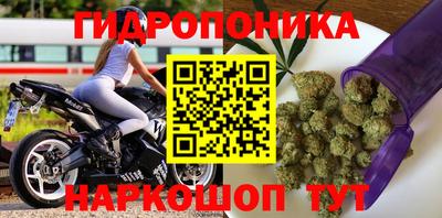 спиды Мариинск