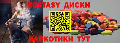дживик Малоярославец