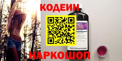 дживик Малоярославец