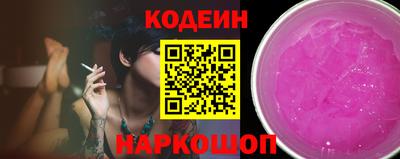 не бодяженный Малгобек