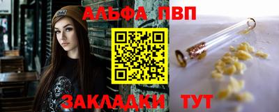 не бодяженный Малгобек