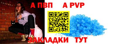 не бодяженный Малгобек