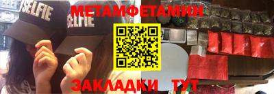 не бодяженный Малгобек