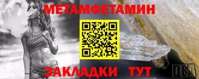 дживик Малоярославец