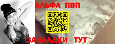 дживик Малоярославец