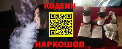не бодяженный Малгобек