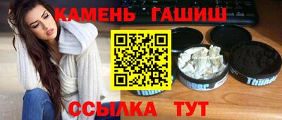 не бодяженный Малгобек