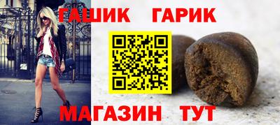 не бодяженный Малгобек