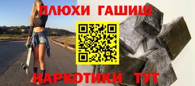 не бодяженный Малгобек