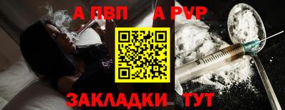 дживик Малоярославец