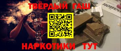 дживик Малоярославец