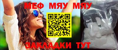 не бодяженный Малгобек