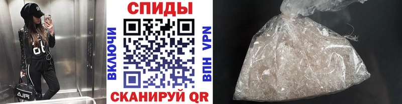 Метамфетамин мет  Кизилюрт 