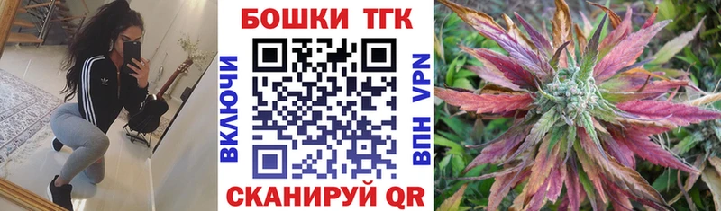 ссылка на мегу рабочий сайт Кизилюрт Конопля LSD WEED закладка