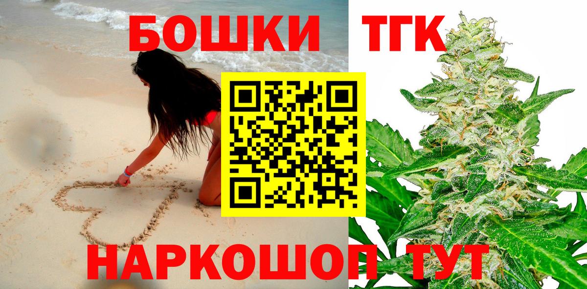 Канабис VHQ Кизилюрт