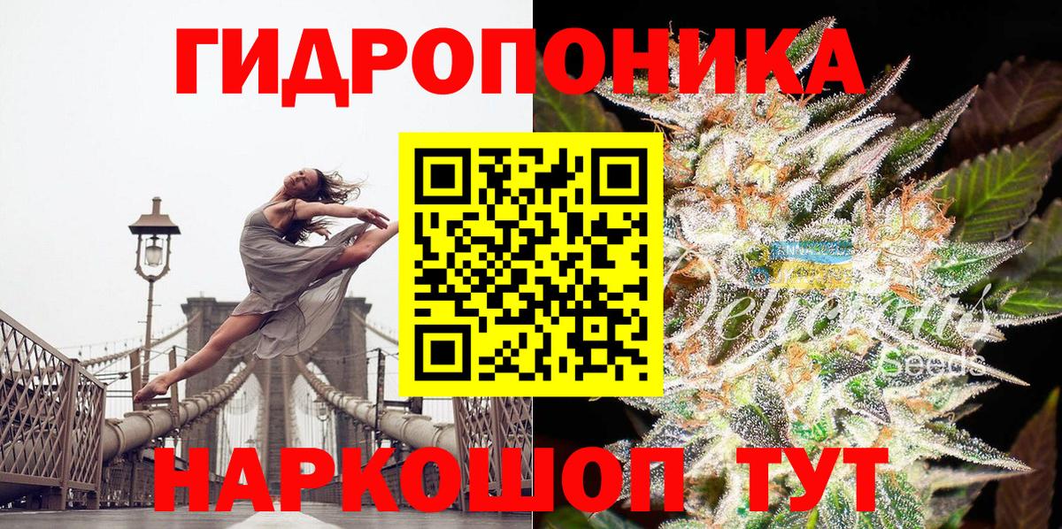 Бошки Шишки THC 21%  Вход с VPN  Марихуана MAZAR  Марихуана планчик  Бошки Шишки Ganja  Кизилюрт 
